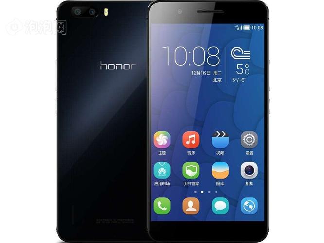 荣耀6 Plus - 双镜头智能手机_资料库-1