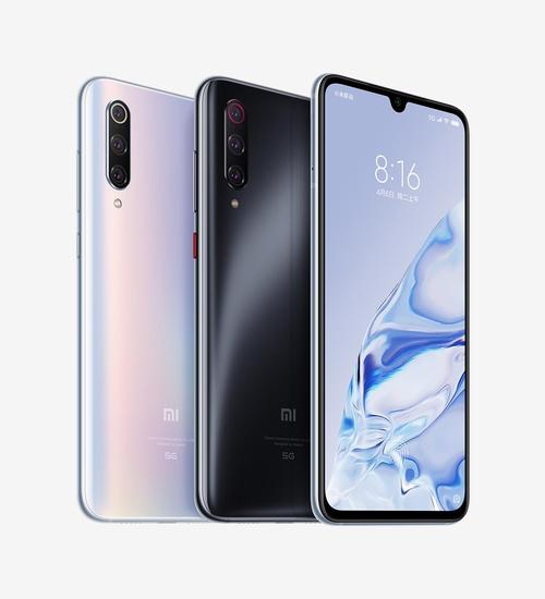 小米手机9 Pro - 骁龙855Plus智能手机_百科资料-4