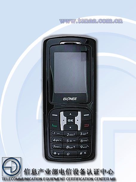 金立 V30 - 超长续航智能手机_资料手册-2 金立 V30 - 超长续航智能手机_资料手册-2
