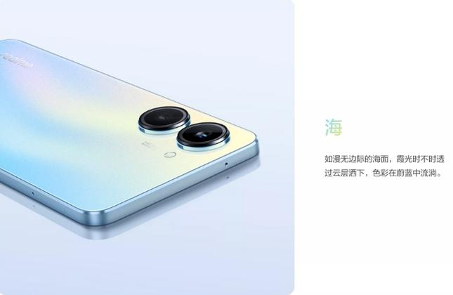 realme 10 Pro+ - 一亿像素曲屏手机_资料库-5