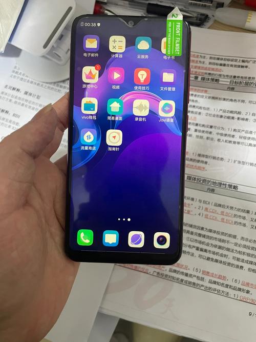 vivo Y93s - 长续航全面屏手机_百科资料-3 vivo Y93s - 长续航全面屏手机_百科资料-3