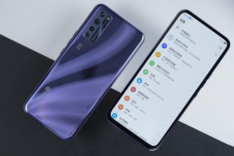 中兴天机Axon 20 5G - 屏下摄像5G手机_百科资料-3