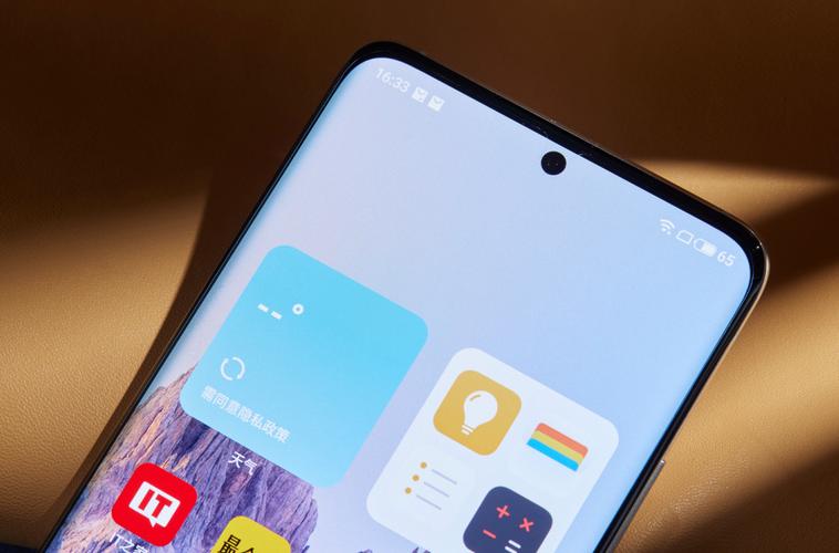 魅族 18 Pro - 旗舰影像手机_百科资料-5