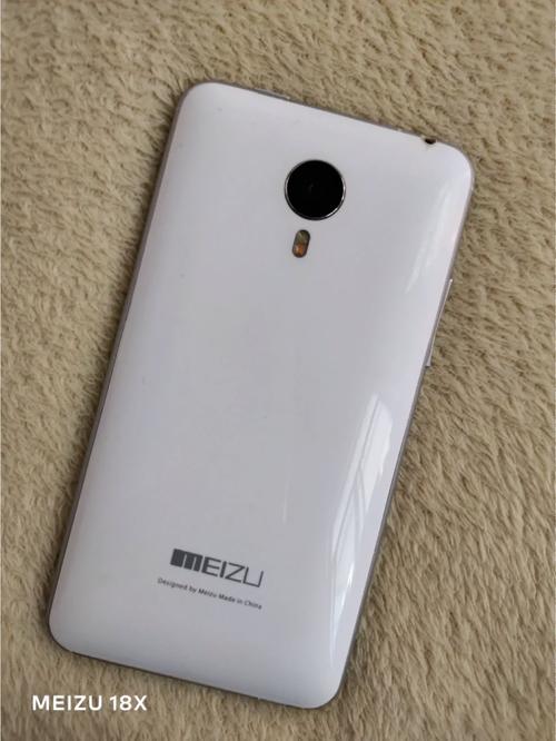 魅族 MX4 Pro - 2K屏旗舰手机_资料大全-5