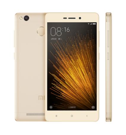 红米手机3X - 长续航入门手机_资料手册-3