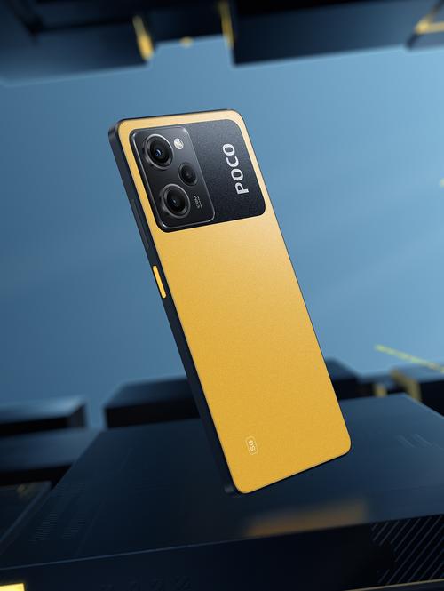 POCO X5 Pro - 骁龙芯高性能手机_百科资料-4 POCO X5 Pro - 骁龙芯高性能手机_百科资料-4