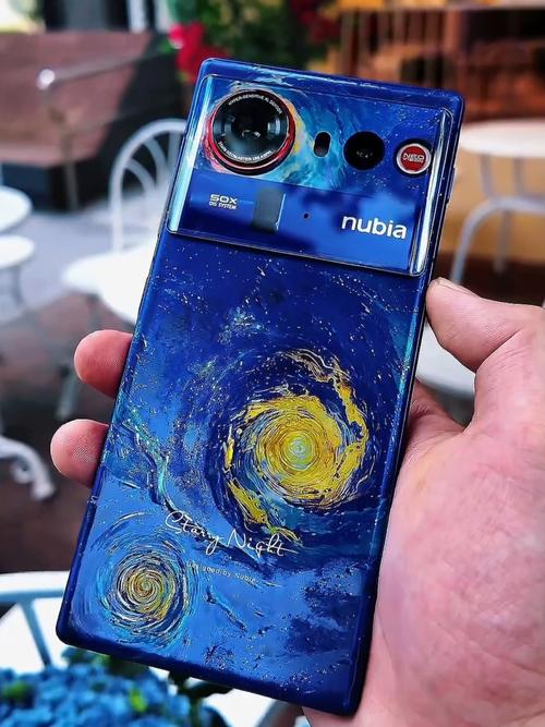 nubia Z80 Ultra - 全面屏影像旗舰手机_资料集锦-4 nubia Z80 Ultra - 全面屏影像旗舰手机_资料集锦-4