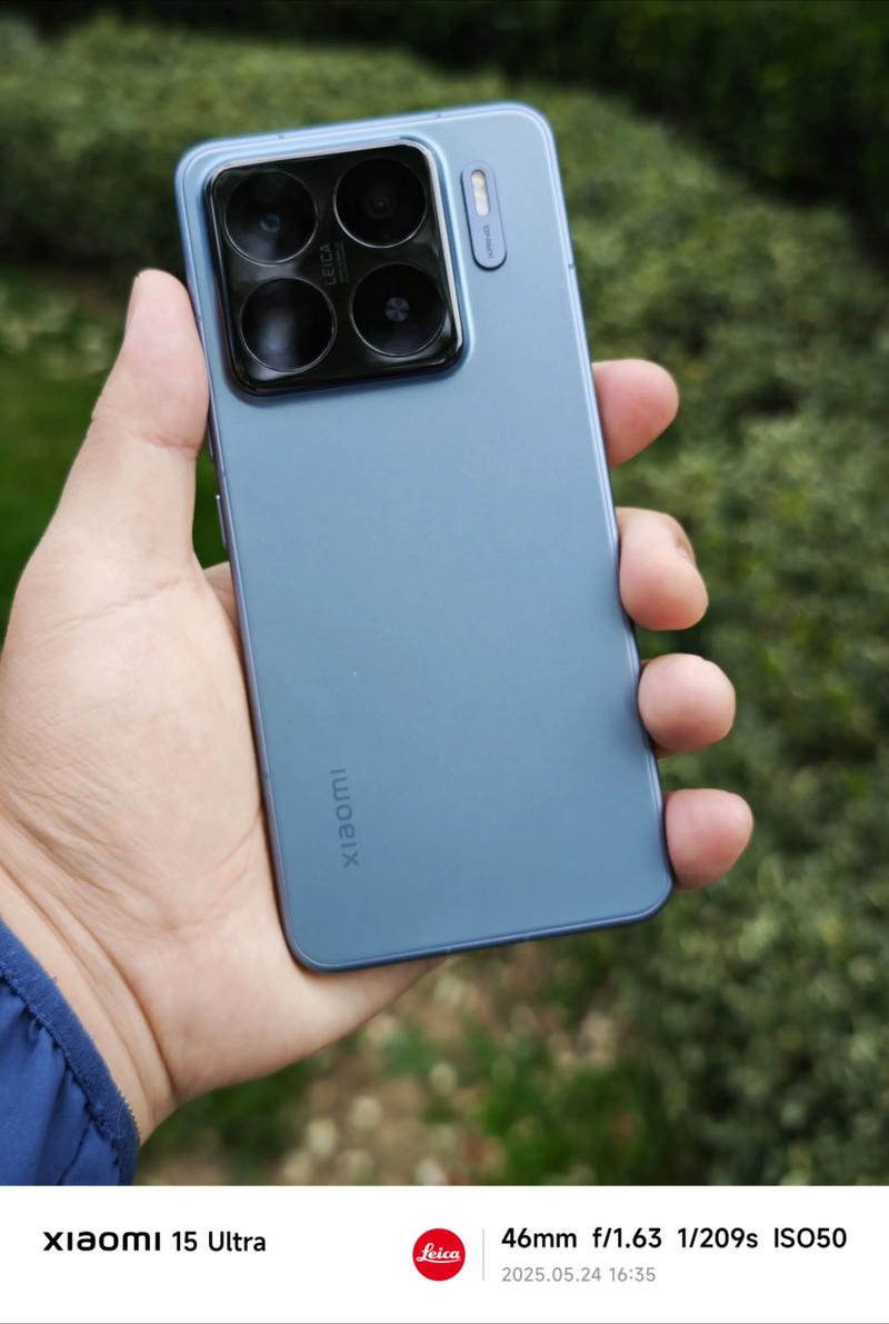 小米手机15S Pro - 旗舰影像智能手机_资料手册-1