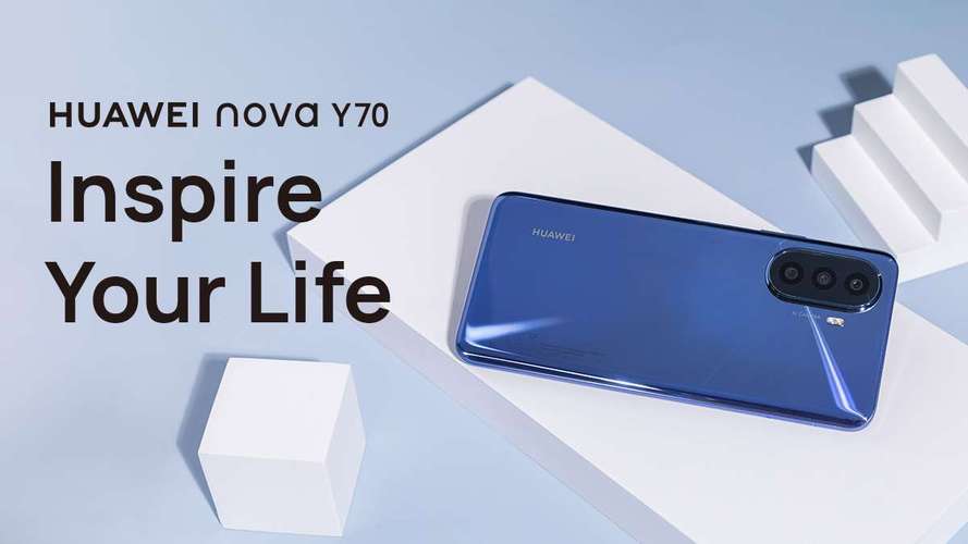 华为 Nova Y70 - 高清大屏长续航手机_资料大全-2