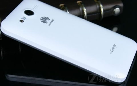 荣耀U8860 – 经典智能安卓手机_百科资料