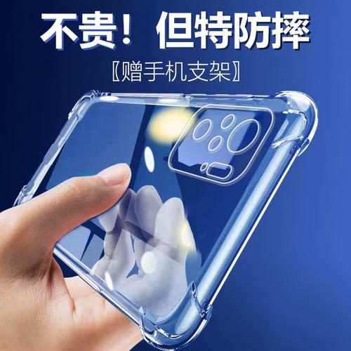 POCO M5s - 高性价比4G手机_资料手册-2