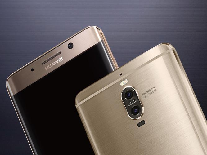 华为 Mate 9 Pro - 徕卡双摄旗舰手机_资料手册-4