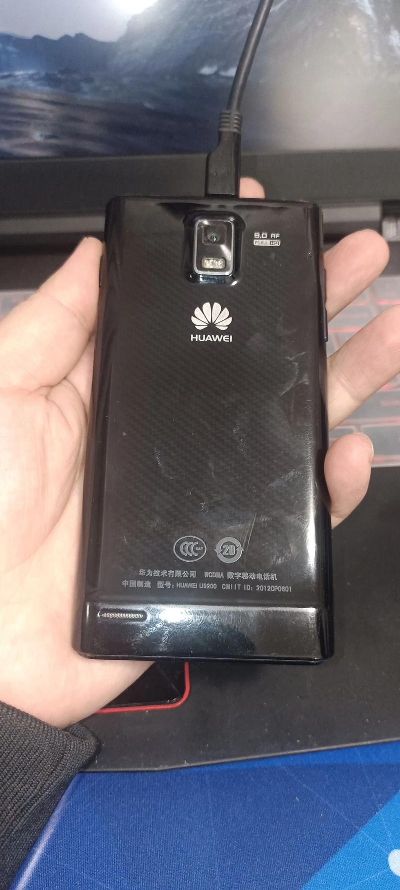 华为 Ascend P1 - 轻薄双核智能手机_百科资料-5