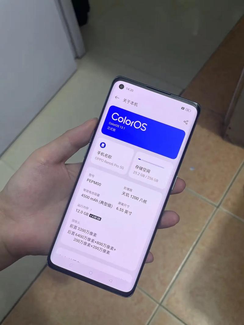 OPPO Reno6 Pro - 人像视频旗舰手机_资料大全-3