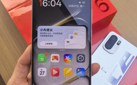 一加Ace 6 – 性能旗舰游戏手机_资料库