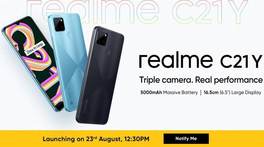 realme C21Y - 超长续航入门手机_资料集锦-5