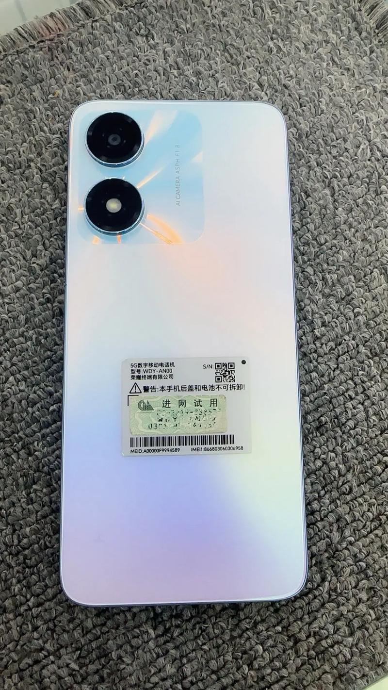 荣耀畅玩40C - 长续航入门手机_资料库-3