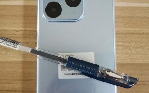 realme 15 – 长续航入门智能手机_资料库