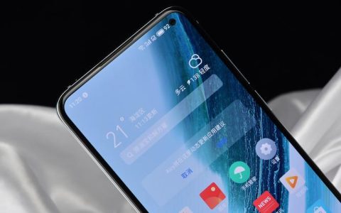 魅族 17 Pro – 骁龙865旗舰手机_百科资料