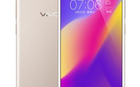 vivo Y69 – 美颜自拍智能手机_资料手册