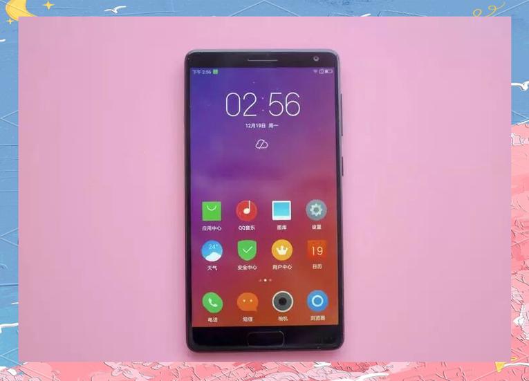 联想ZUK Edge - 全面屏智能手机_百科资料-3