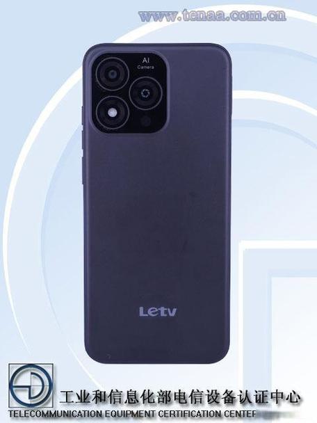 乐视 L10 - 高清大屏手机_资料集锦-3 乐视 L10 - 高清大屏手机_资料集锦-3