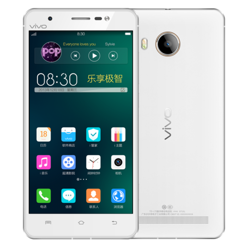 vivo XshotElite - 专业影像旗舰手机_资料手册-4 vivo XshotElite - 专业影像旗舰手机_资料手册-4