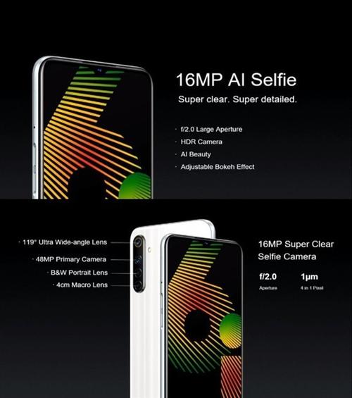 realme 6i – 长续航游戏手机_百科资料