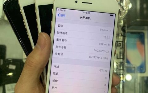 iPhone 6 – 经典4.7英寸智能手机_百科资料