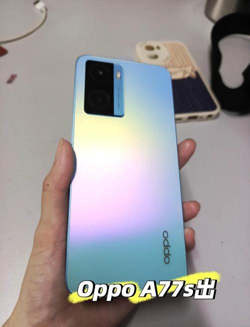 OPPO A77s – 超长续航5G手机_资料手册