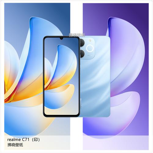 realme narzo 80 – 长续航游戏手机_资料库