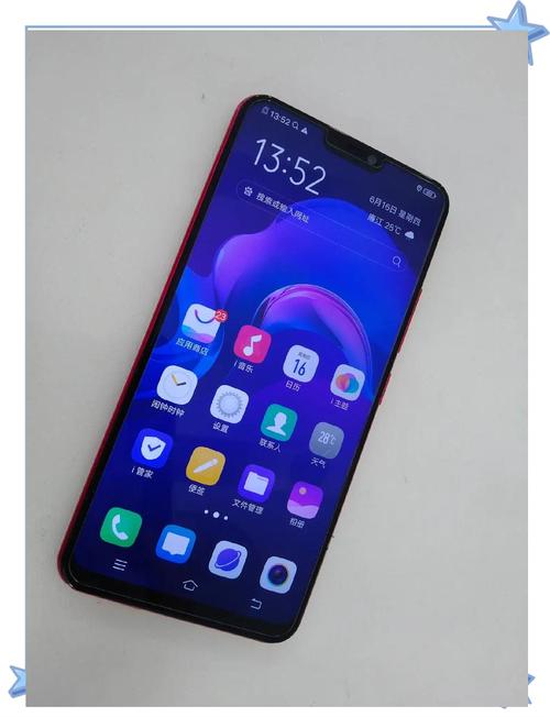 vivo X21UD - 屏下指纹全面屏手机_百科资料-4