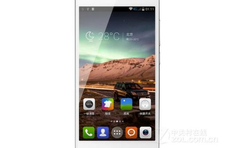 金立 V188 – 长续航商务手机_资料大全