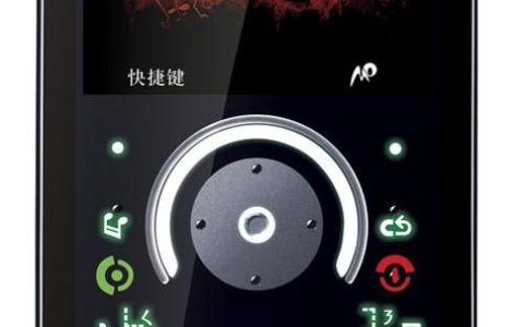 摩托罗拉 ROKR E8 – 音乐快捷触控手机_资料手册
