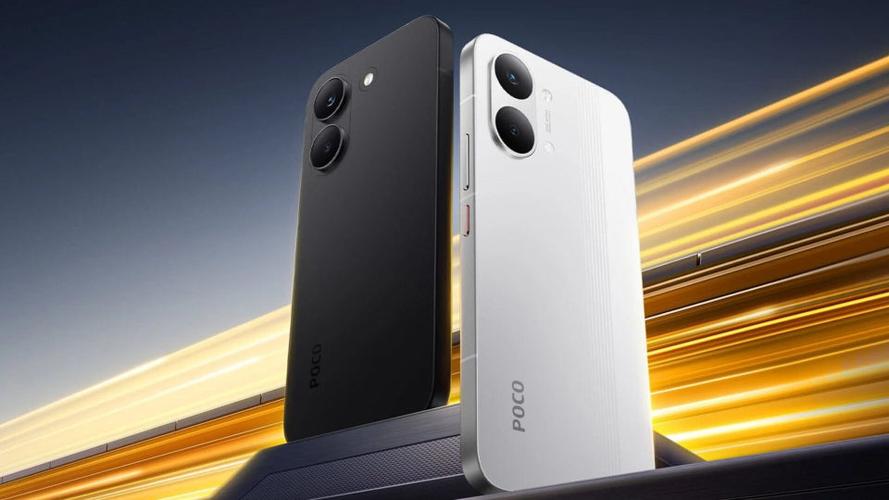 POCO X8 Pro - 高性能旗舰智能手机_百科资料-5