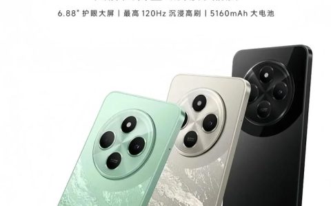 红米手机14C – 高清护眼智能手机_百科资料