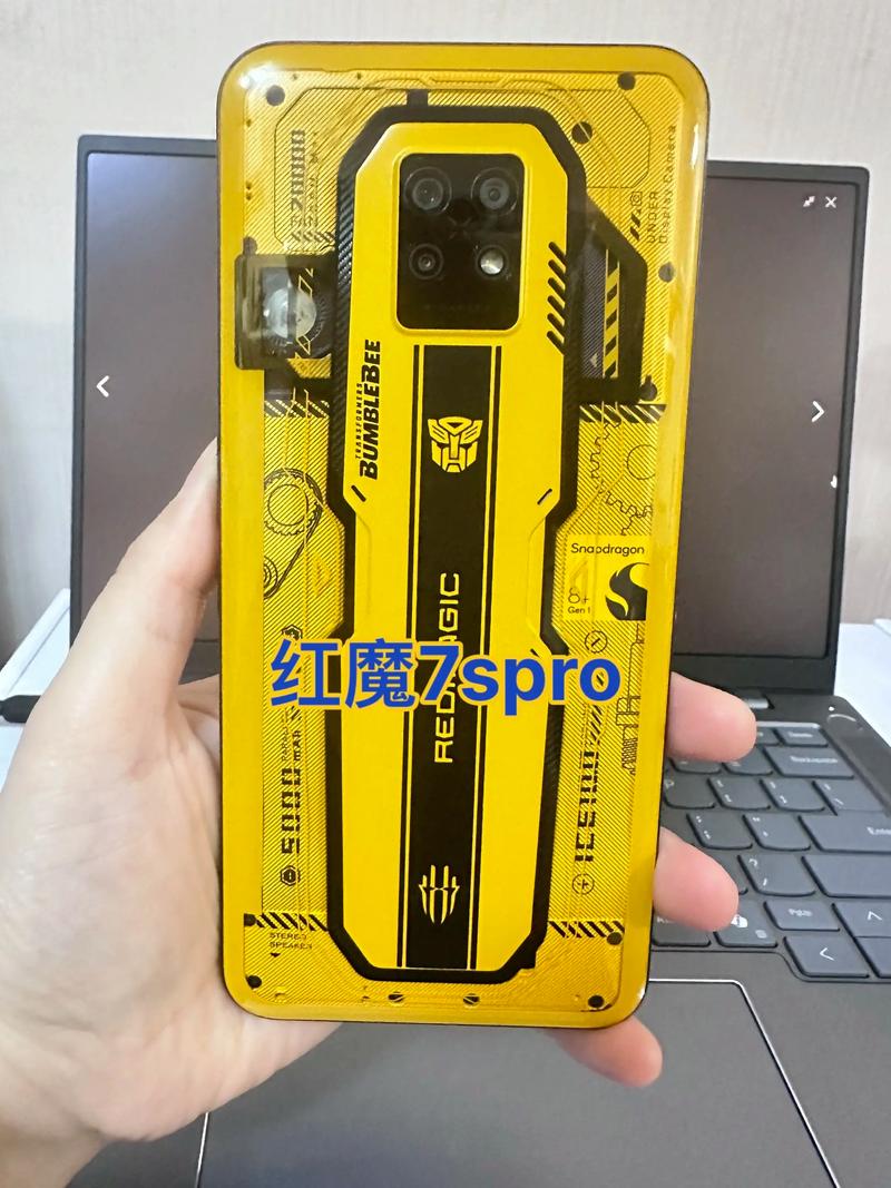 红魔7S Pro - 高刷游戏手机_百科资料-5