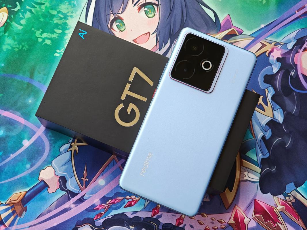 realme GT 7 - 高性能游戏手机_资料手册-1