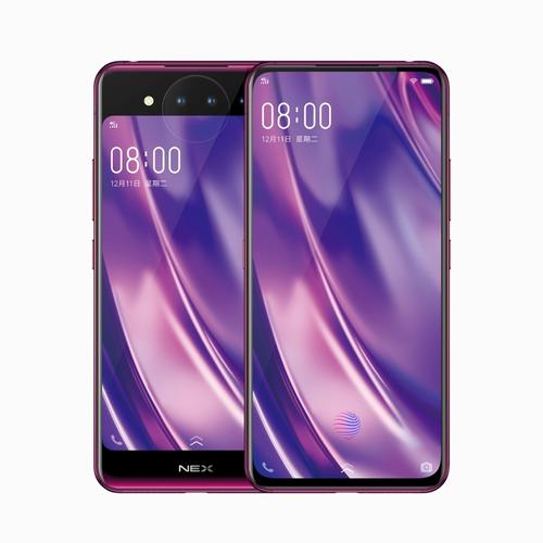 vivo NEX – 升降摄像头旗舰手机_资料大全