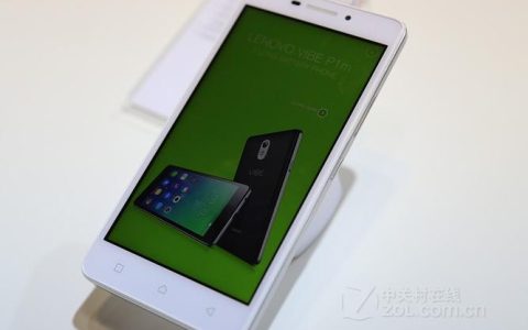 联想VIBE P1m – 超长续航智能手机_资料库