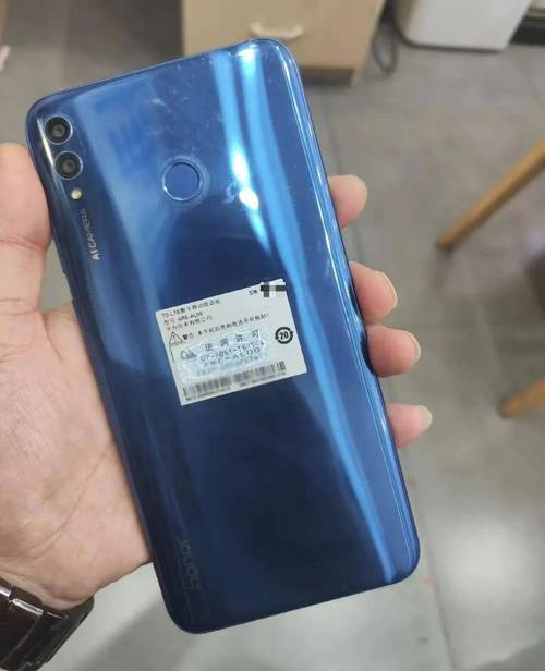华为 Ascend Y Max - 大屏续航手机_百科资料-3