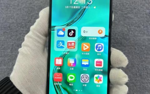 华为 nova 6 SE – 超清四摄长续航手机_资料手册