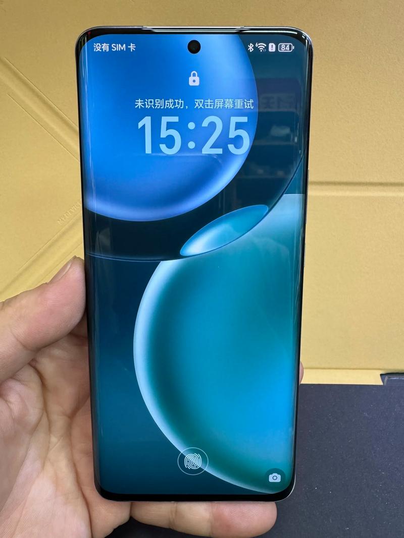 荣耀Magic4 - 旗舰影像智能手机_百科资料-3