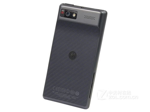 摩托罗拉 XT889 - 双核智能手机_资料库-4