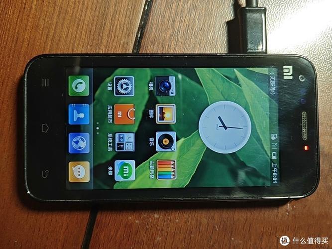 小米手机1S – 经典双核智能手机_百科资料
