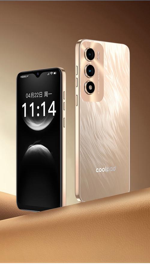 酷派COOL 30i - 高清护眼智能手机_资料大全-1 酷派COOL 30i - 高清护眼智能手机_资料大全-1
