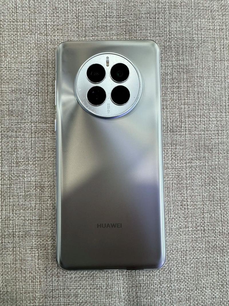 华为 Mate 50E - 超长续航旗舰手机_资料库-4