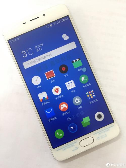 酷派Note 5 - 高清大屏智能手机_百科资料-5