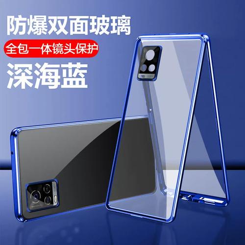 POCO F4 - 骁龙870旗舰手机_资料手册-5