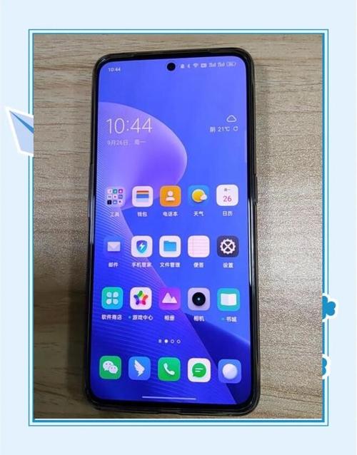 realme 3 - 长续航入门智能手机_百科资料-1